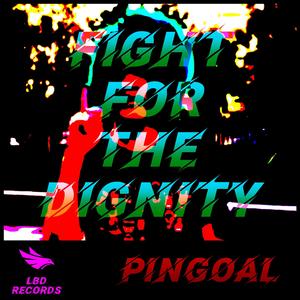 东百往事-杀马特团长