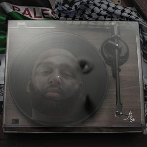 Barrel Roles (feat. HAKVM & Jubary)