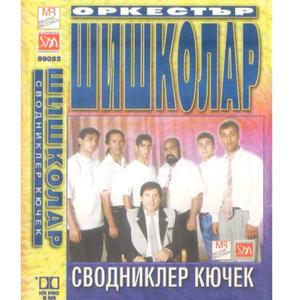Peshrav (feat. Орк."Шишколар")