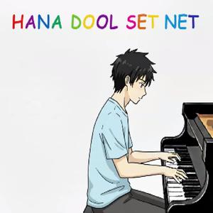 One Two Three Four (Sunbeam Count)