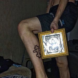 Слава православным