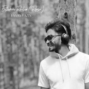 Eathukari Ravilum (Reprise)