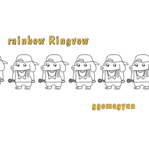Rainbow Ring Vow