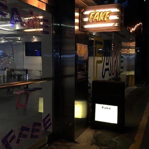 你的酒馆对我打了烊（片段翻自陈雪凝）