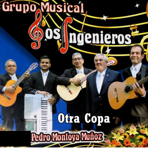 El Baile del Vampirín