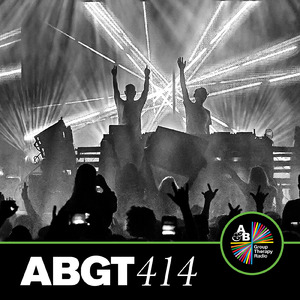 Grains (ABGT414)