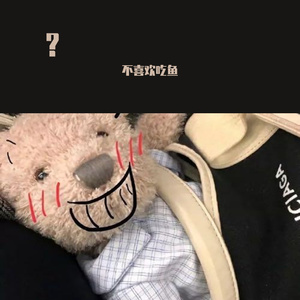 不要忘记我爱你