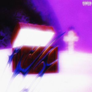 爱？只是过期的誓言