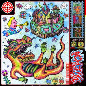 Are You There God? It's Me, Wieuca