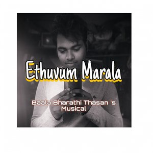 Ethuvum Marala