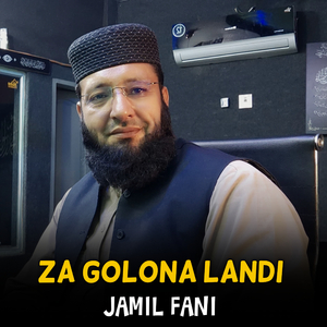 Za Golona Landi