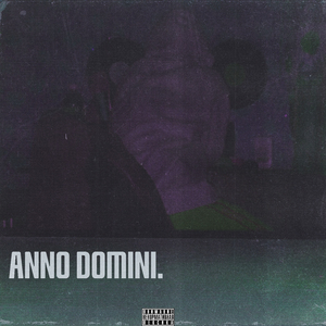 Постоянство