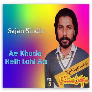 Dil Panhinji Khe Lorh Na Sathi