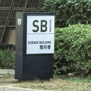 苏州