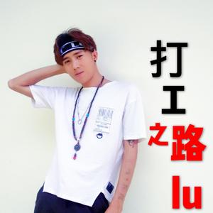 今夜的你在和谁约会【改版】