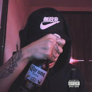 Watch Out For Da Click