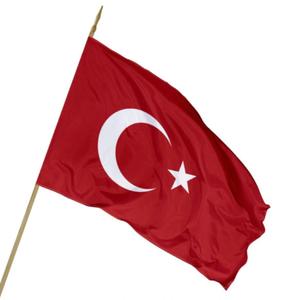 Biz Türkiye'yiz.
