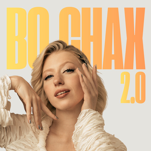 Во снах 2.0