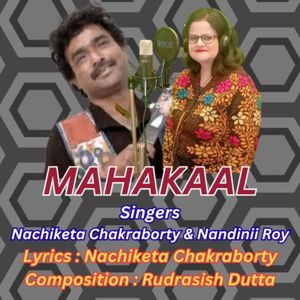 MAHAKAAL