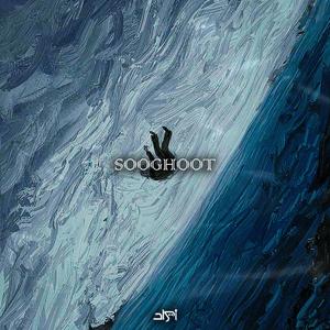 SOOGHOOT