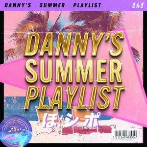 ELEVAR (feat. Daniel Barrera)