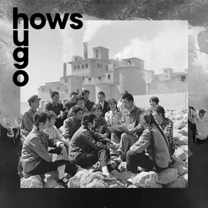 Howshugo Vol.1