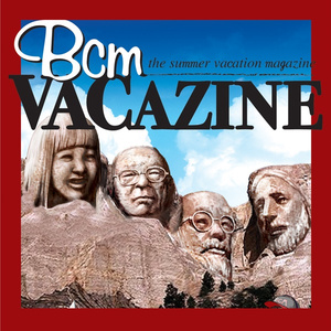 나를 채워 주소서