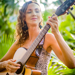 Слушай сердце своё