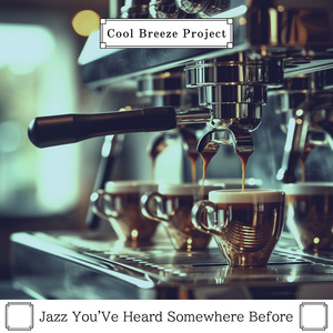 Cool Maple and Mellow Jazz