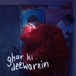 Ghar Ki Deewarein