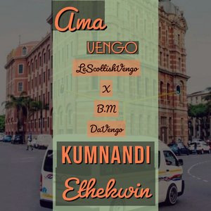 Kumnandi Ethekwin