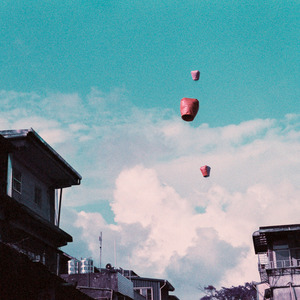 夢燈籠（Cover RADWIMPS）