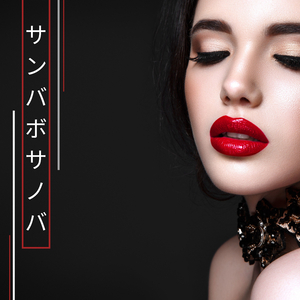 満ち足りた暖かさ