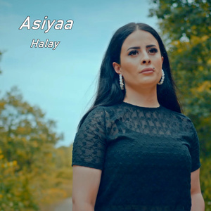 Halay