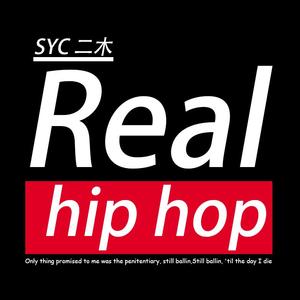 Real hiphop（prod by Red killer）