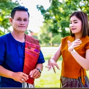 สัญญาก่อนแต่ง