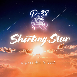 Shooting Star