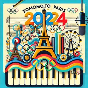 Καλώς ήλθατε στο Παρίσι 2024