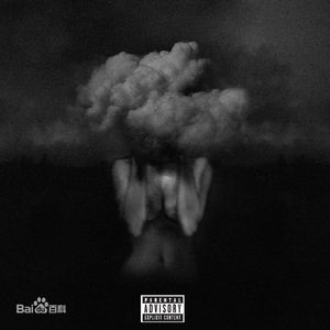 Big Sean X E-40 - I Don't **** With You (DJ PinkGesia Hype Intro)