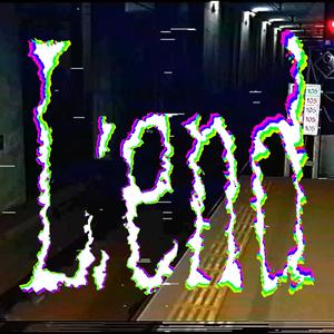 やくそく (feat. 重音テト & 厄音ヘボ)