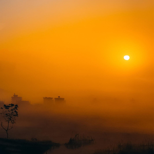 Ishaara (feat. Sumit Biswakarma)