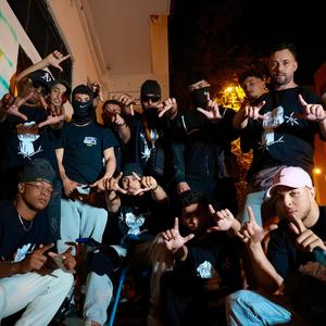 LAMI$ REDLINE (feat. Camarade 5507 & Skizo Beats)