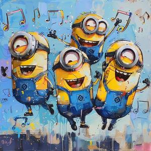 快乐出发 (2025-2026湖南卫视跨年晚会现场)