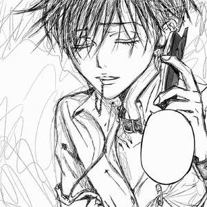 爱你卑劣的性格