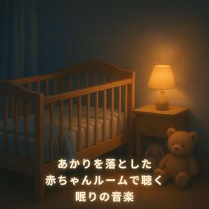 ちいさなぬくもり