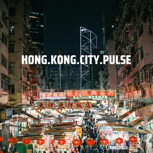 Mong Kok Rush