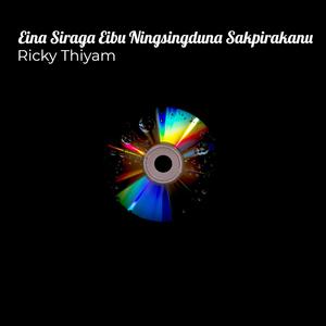 Eina Siraga Eibu Ningsingduna Sakpirakanu