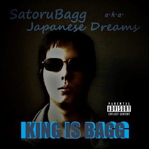 Dicking Part 2 (Final Ver.)