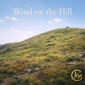 Wind on the Hill (feat. Yuu Kaga)