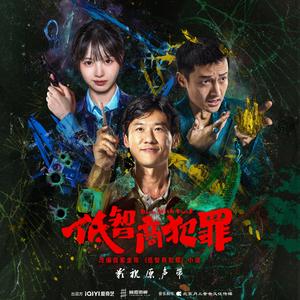玛尼之歌